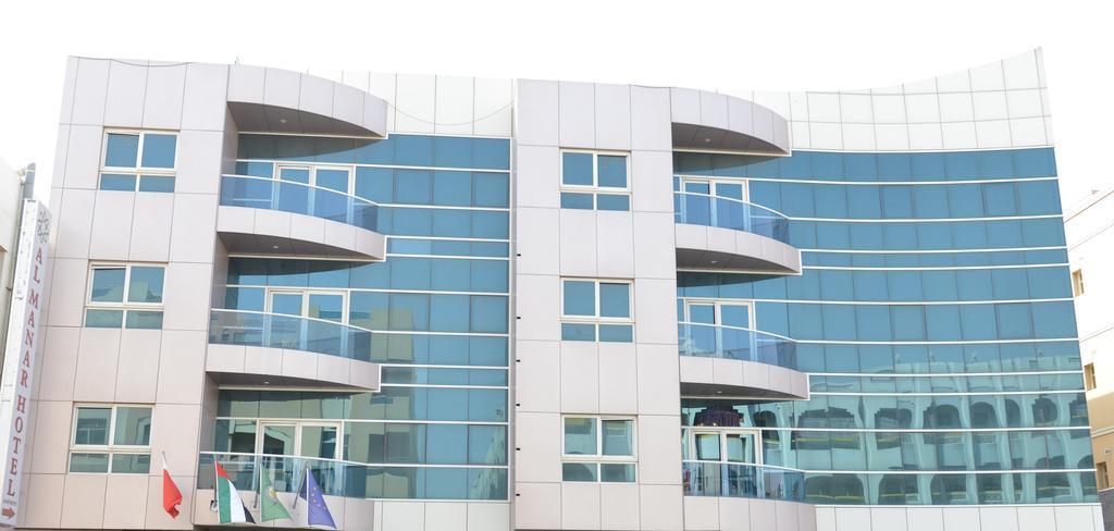 Al Manar Dubai