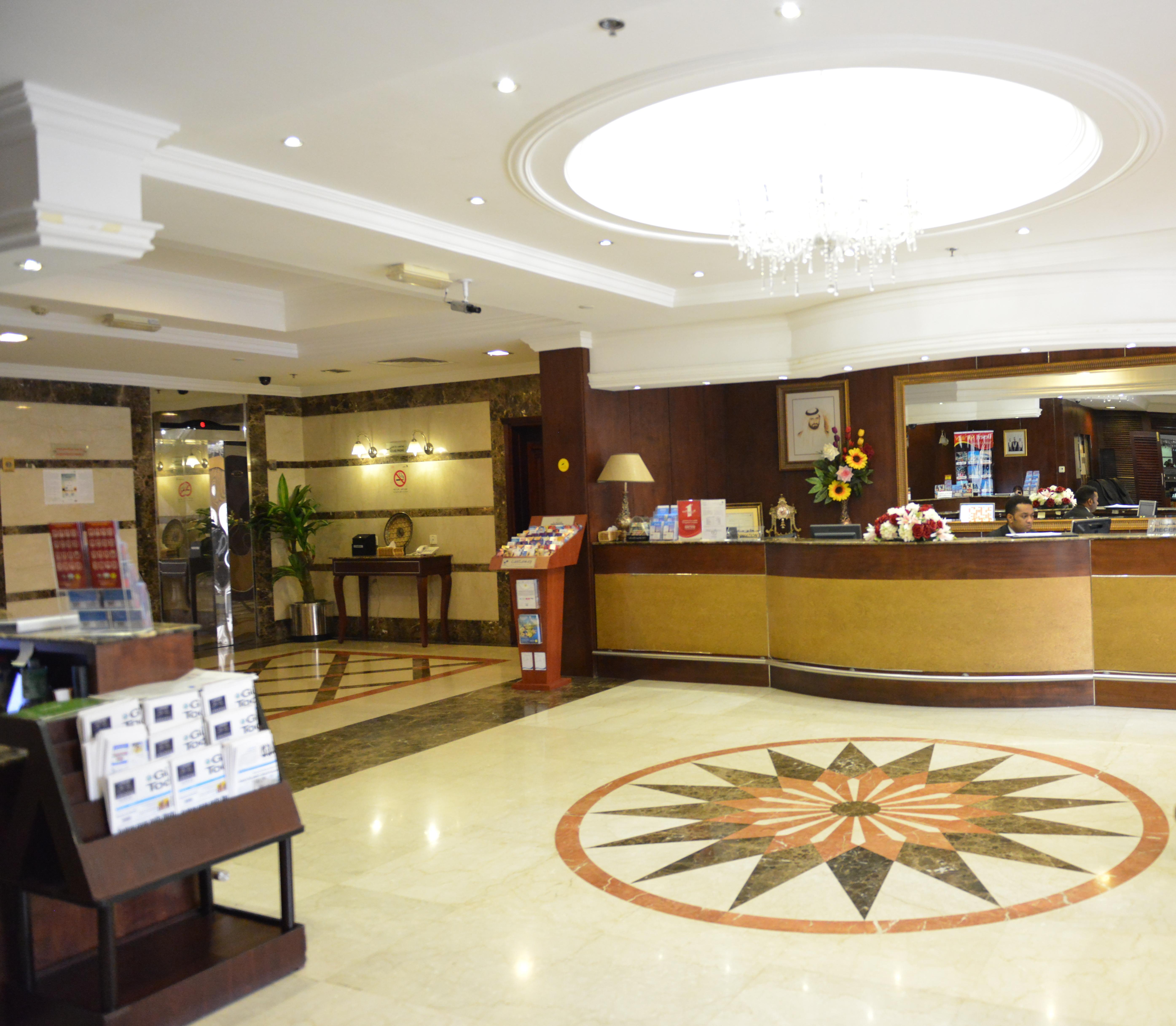 Al Manar Hotel