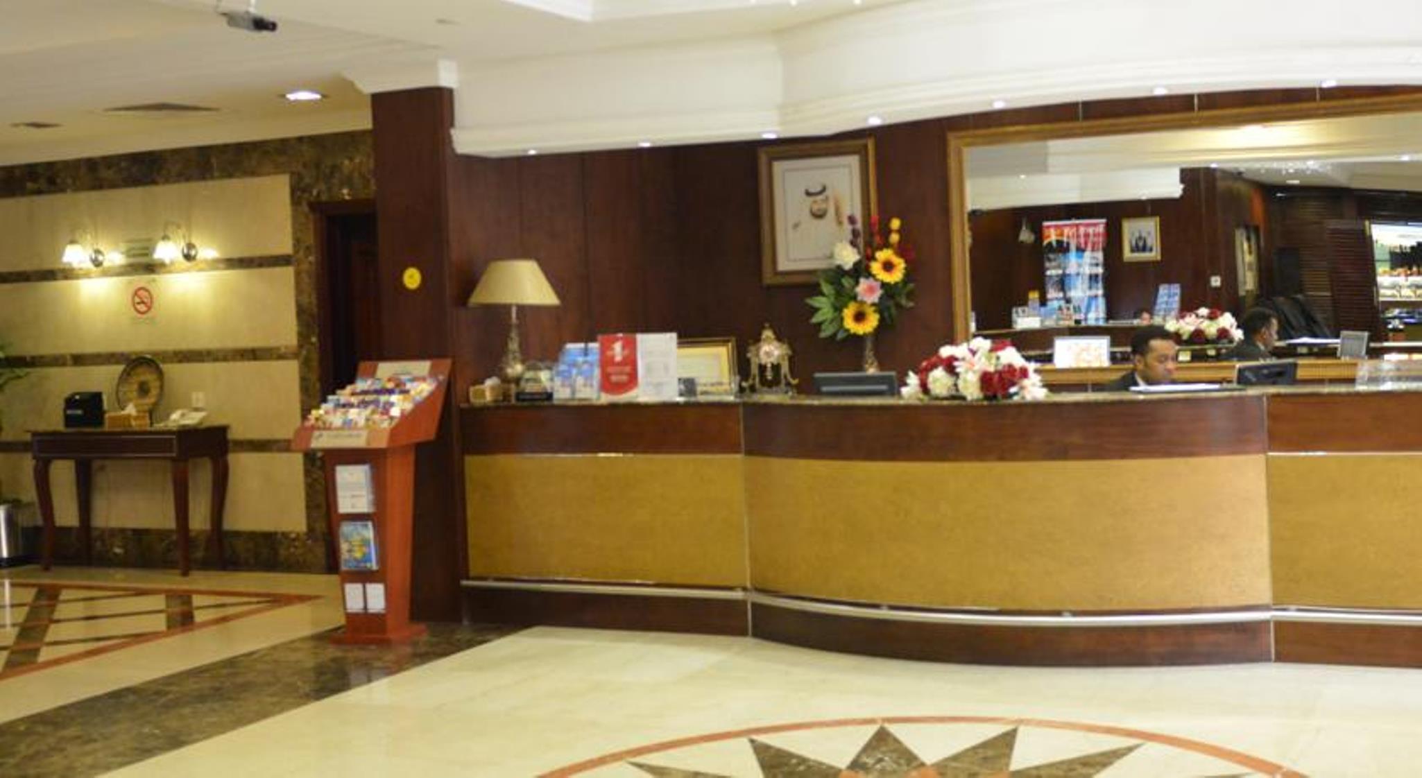 Al Manar Dubai